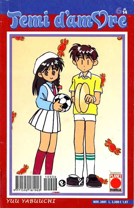 Volume cover
